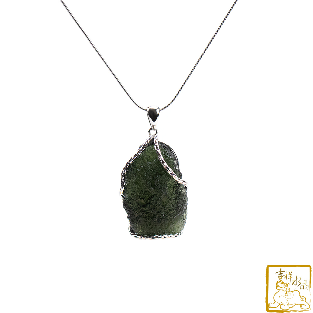 莫爾道玻隕石-捷克隕石墜 21.3g 順心自在