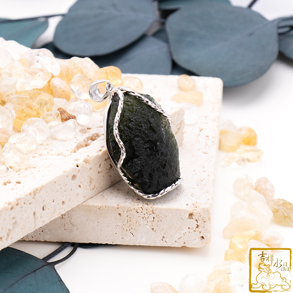 莫爾道玻隕石-捷克隕石墜 21.3g 順心自在