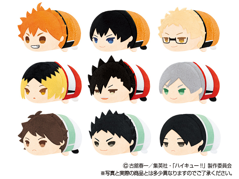 「ACG.GO」「預購」排球少年叭叭公仔 Vol. 4 SET