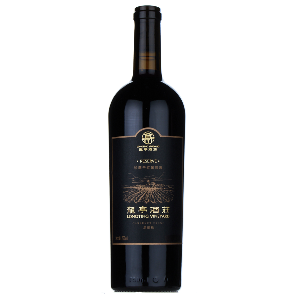 Longting Reserve Cabernet Franc 2020 (RP92)