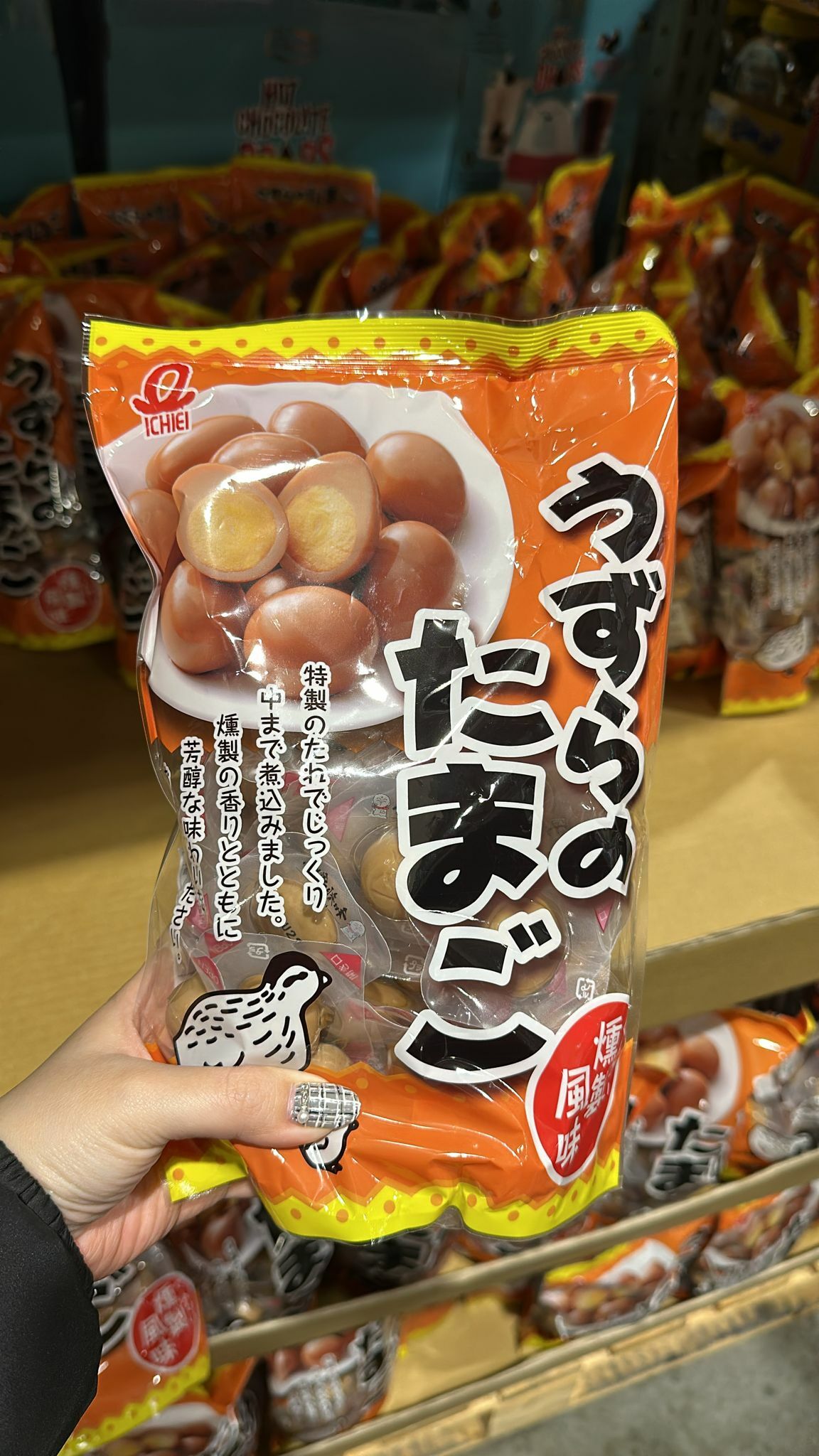 【冬日日本直播】CO120251 煙燻滷鵪鶉蛋 420g