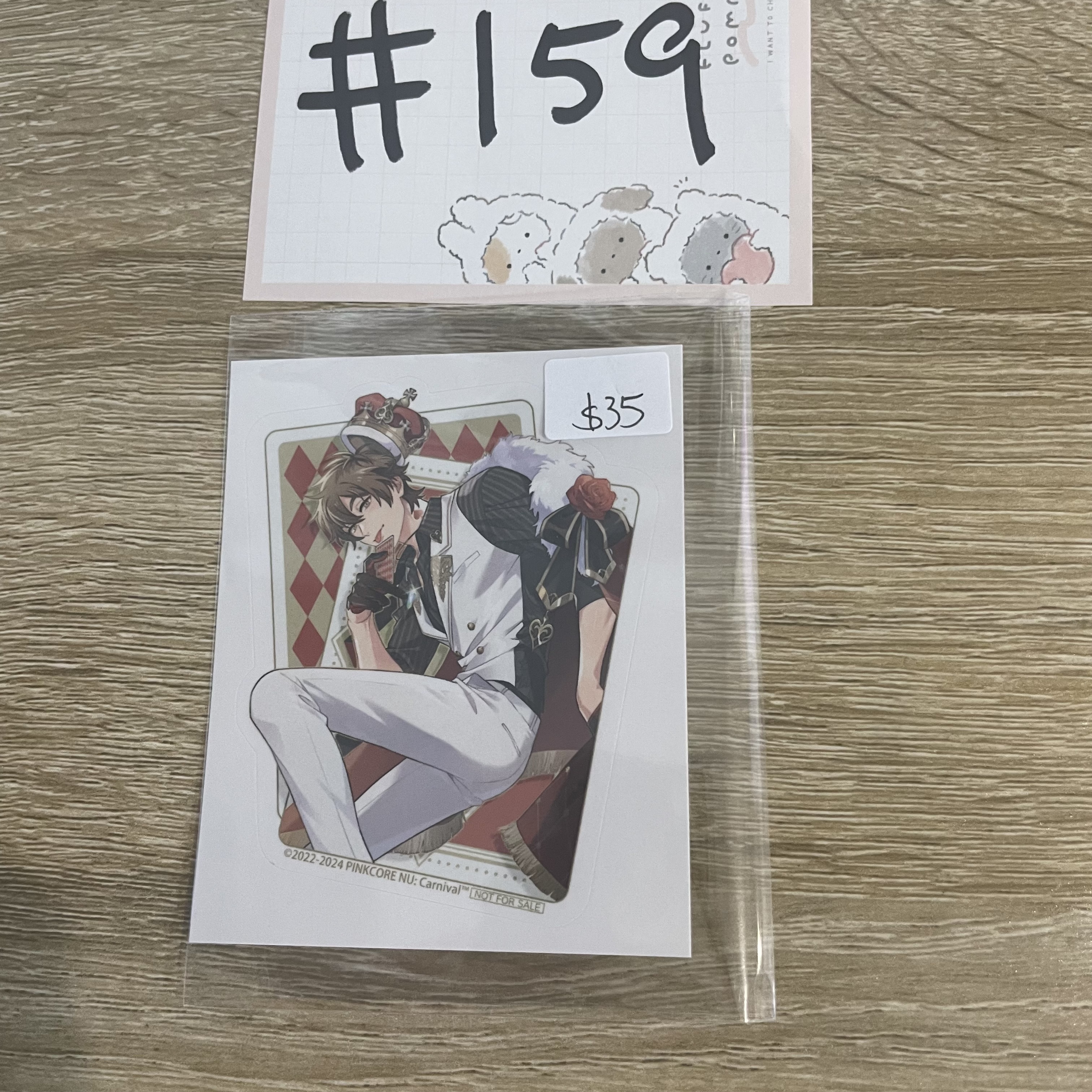 新世界狂歡 EIDEN  貼紙#159