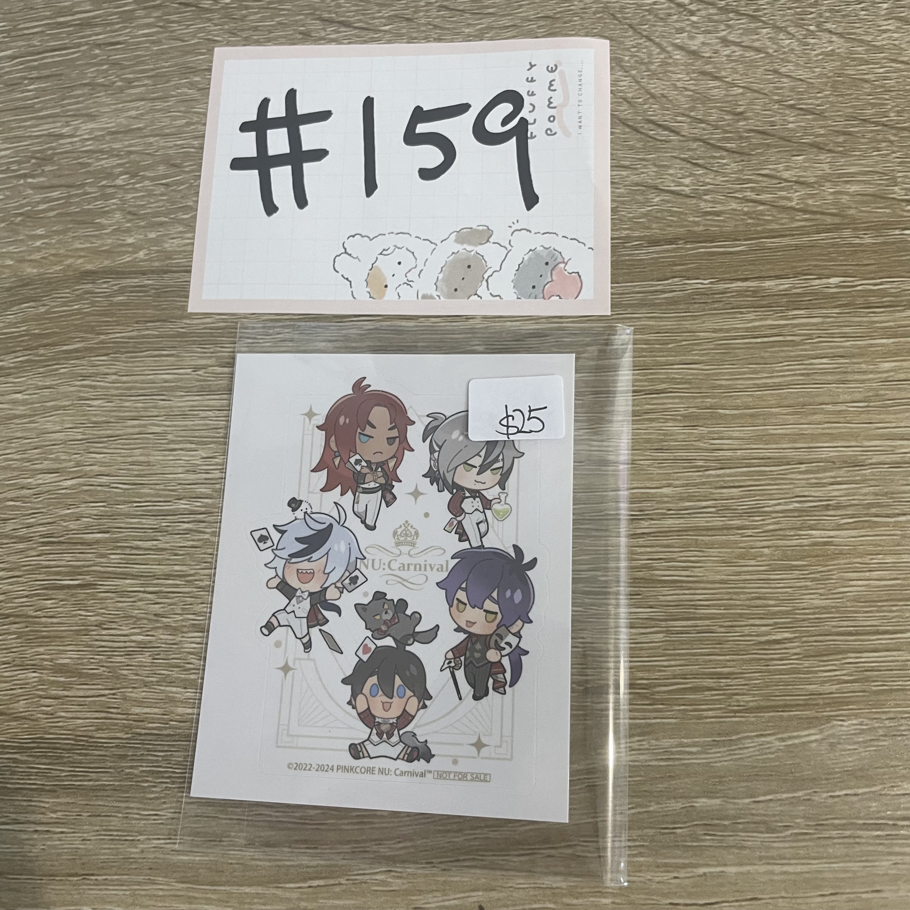 新世界狂歡   貼紙#159