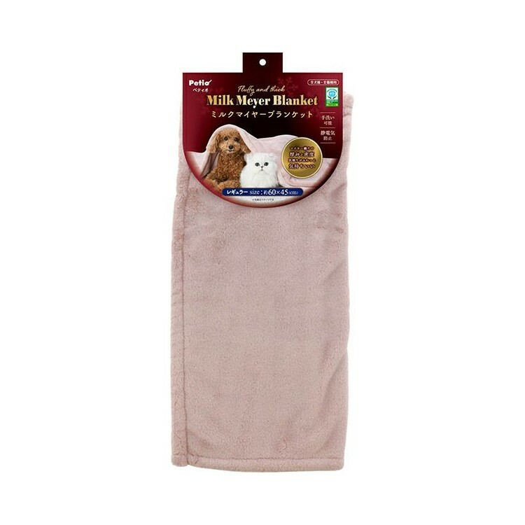 Petio Milk Meyer 厚身防靜電 保暖毛墊