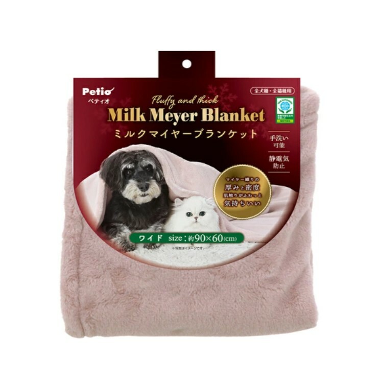 Petio Milk Meyer 厚身防靜電 保暖毛墊 加闊型