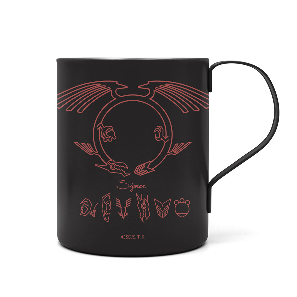 Cospa 1209 「赤き竜」の痣 二層ステンレスマグカップ（塗装） [遊☆戯☆王5D’s]