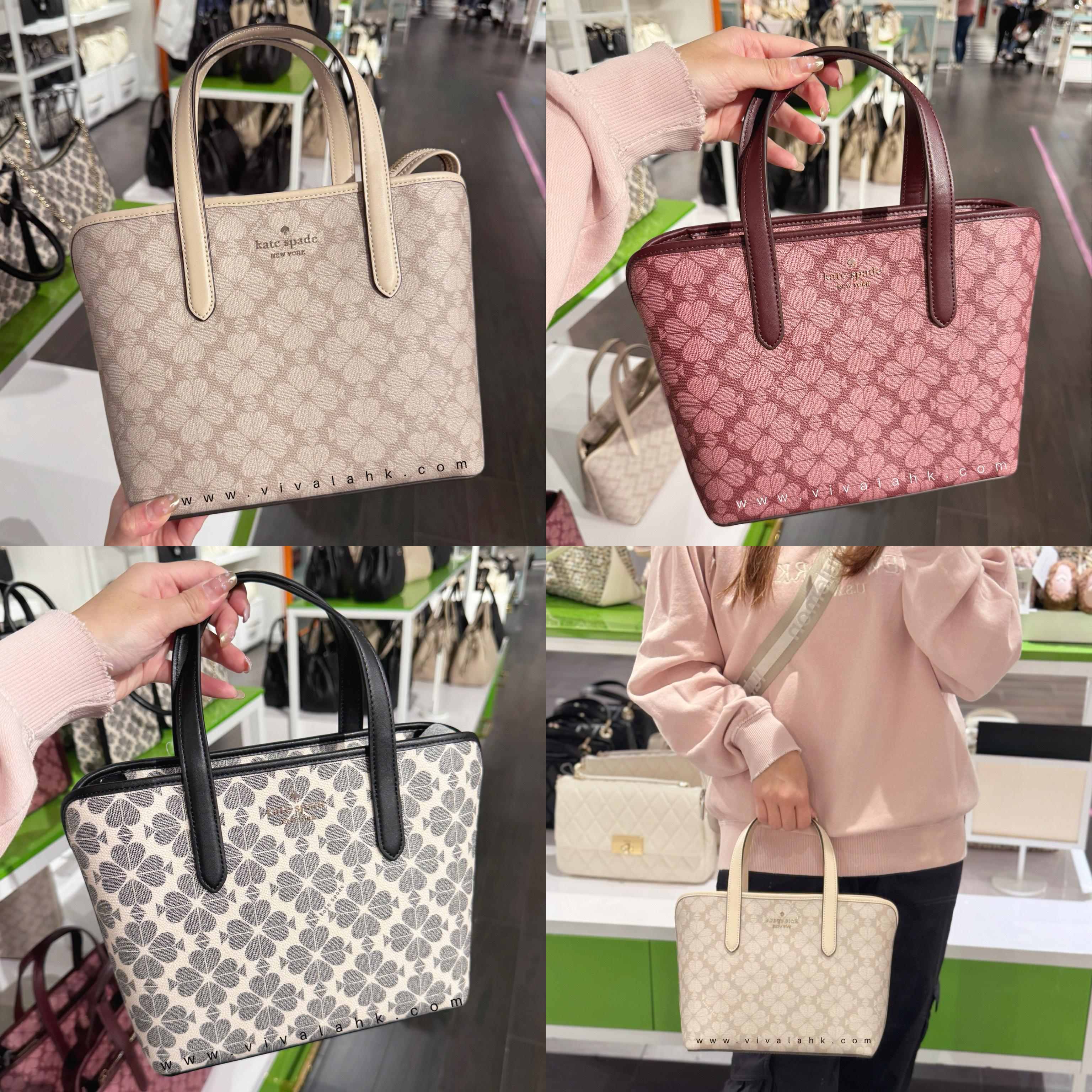 Kate Spade - Signature Spade Flower Tote (細) (KH425)