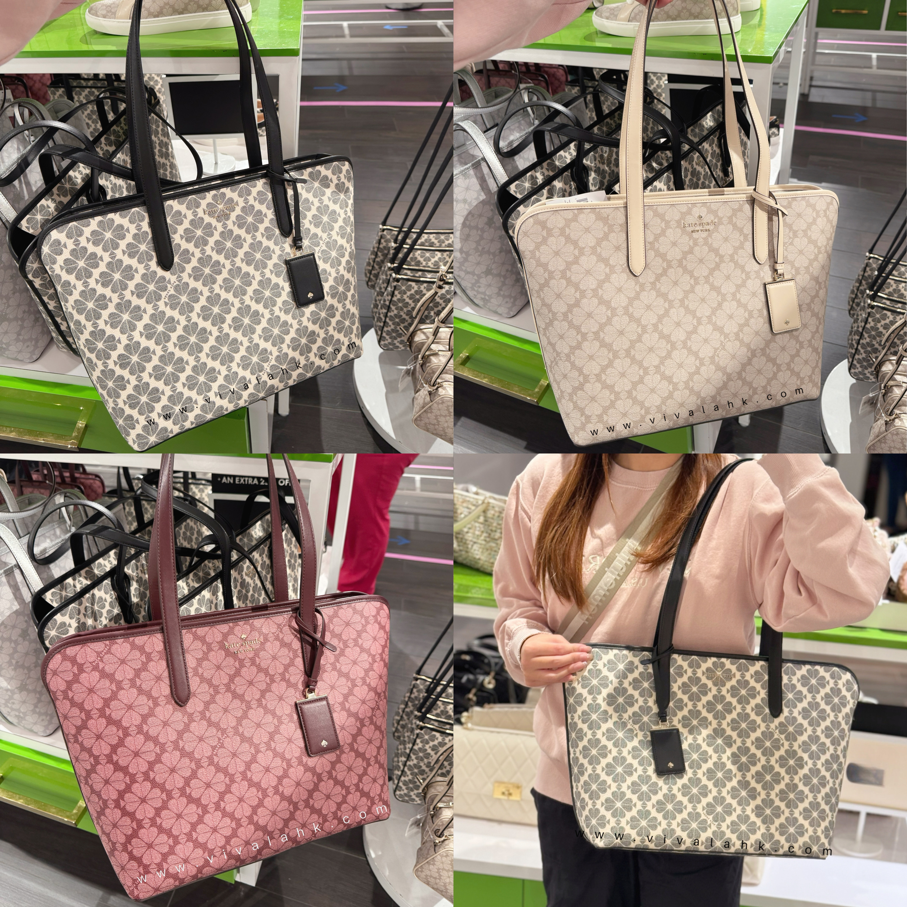 Kate Spade - Signature Spade Flower Tote (大) (KG086)
