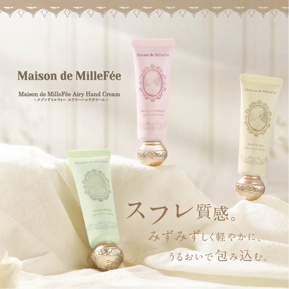 MILLEFEE Airy Hand Cream