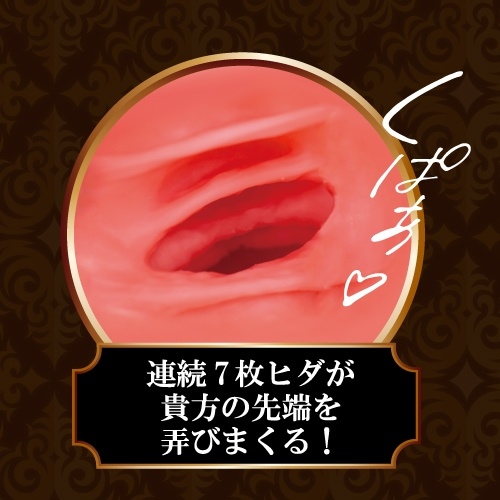 Toys Heart EX Tanned Gyaru Glans Stimulation Meiki