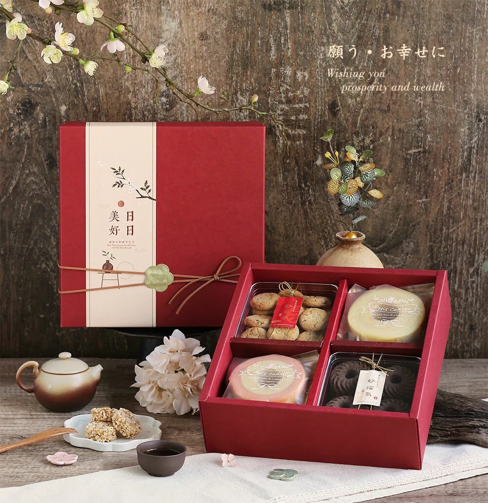 包裝紙封 日日美好 30入/包 61.5*8.5cm【3-239145】