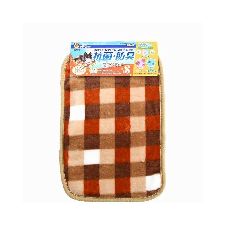 DoggyMan 超強抗菌 保暖墊 S 橙色格紋