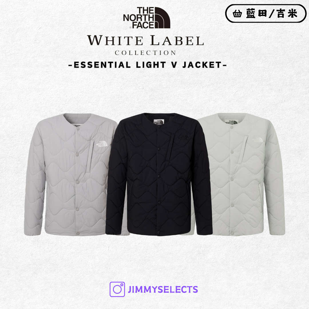 【代購】THE NORTH FACE 北臉 白標 ESSENTIAL LIGHT V 外套 NJ3NQ53