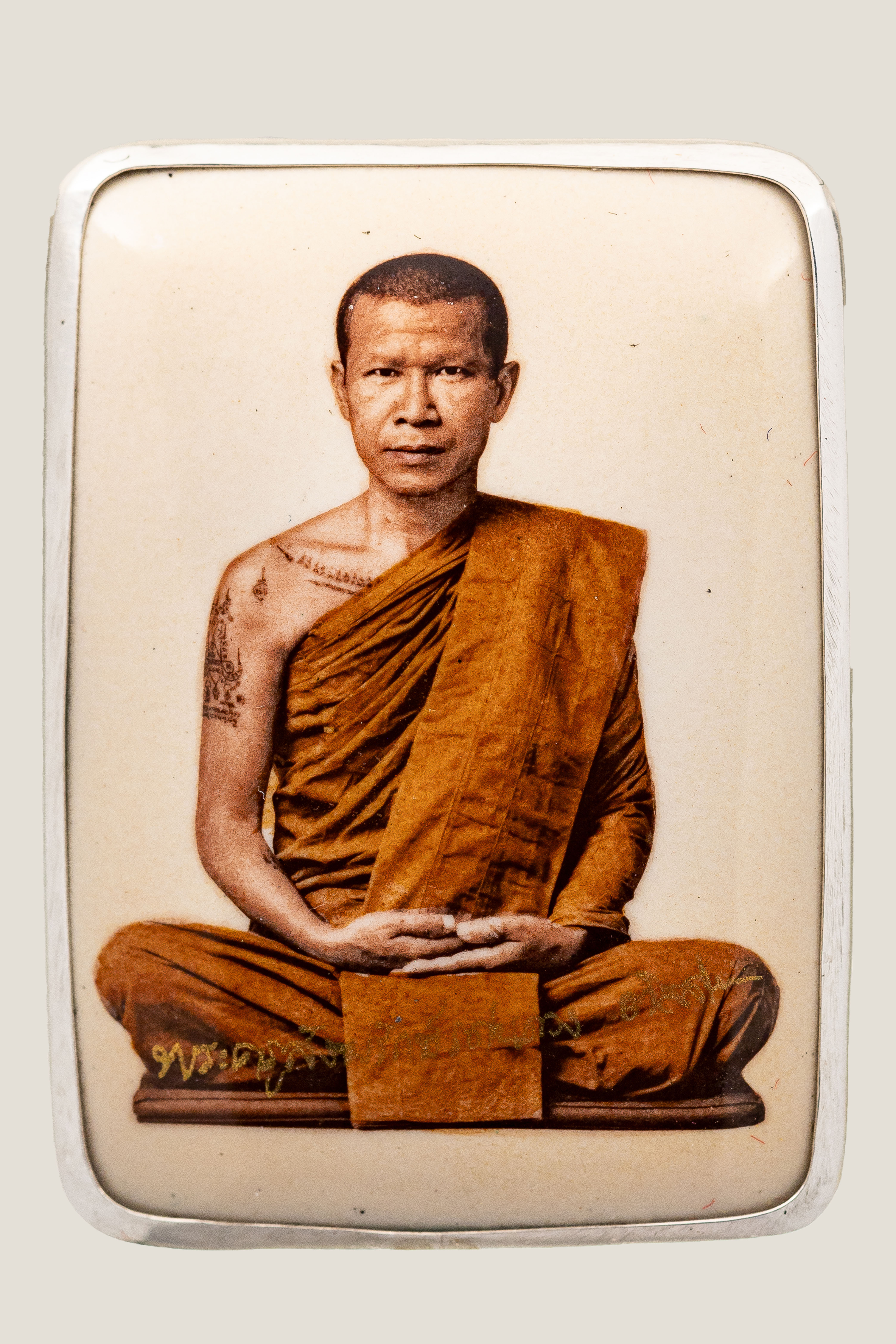 『泰國佛牌』黎逸府 帕阿贊丁棟『晉升 沙麻那沙』帕阿贊鼎棟 阿贊莊 瓦內薩瑪奇  01241202