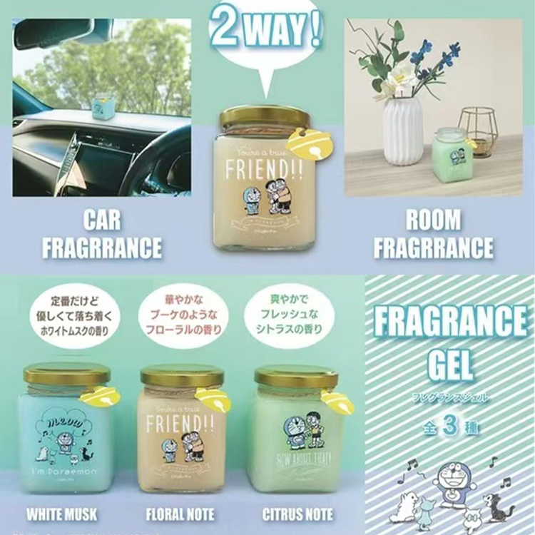 限量版Meiho 日本卡通人物 家居、汽車香膏 210g No:118010