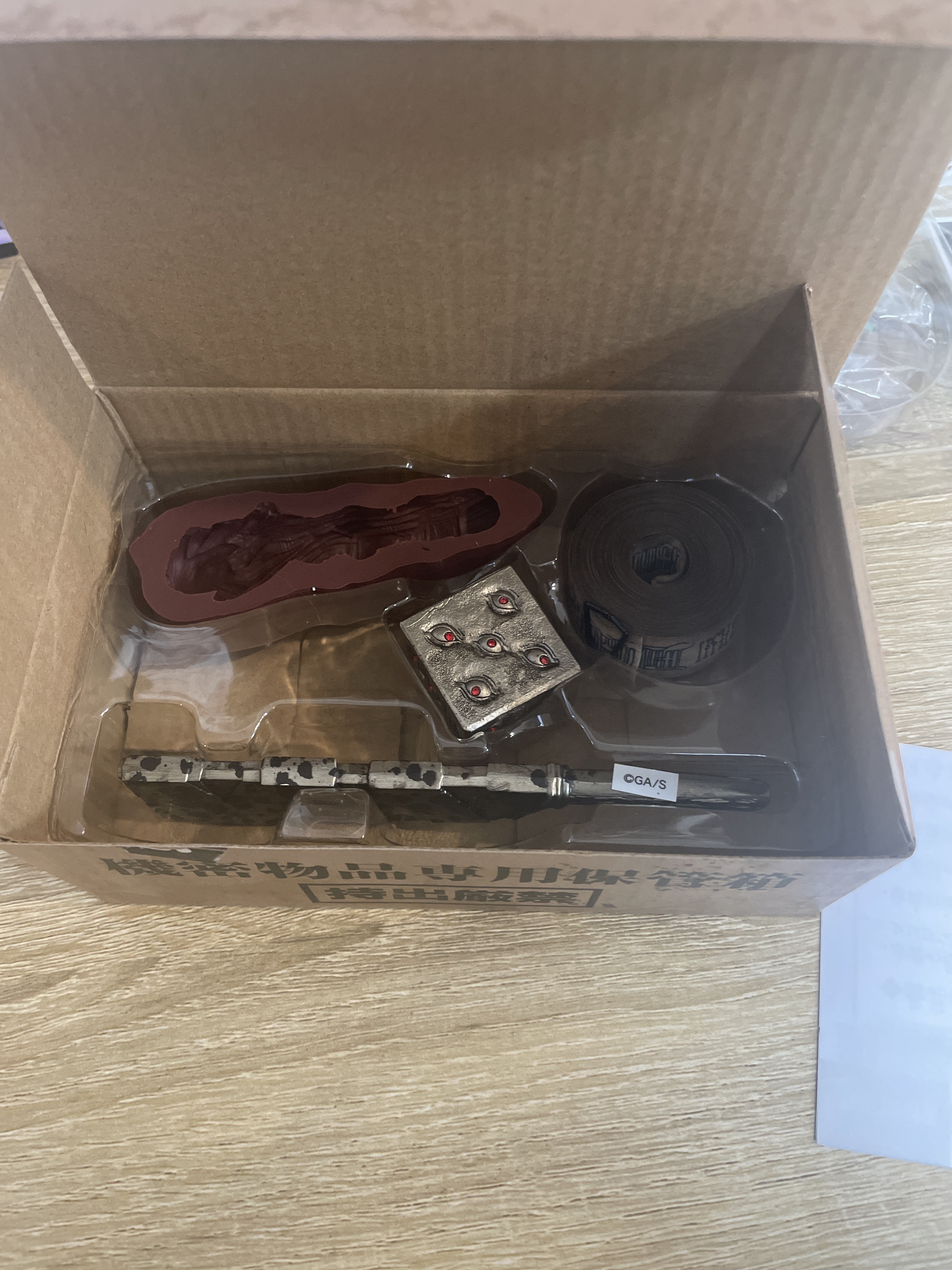 咒術迴戰 goods SET#159