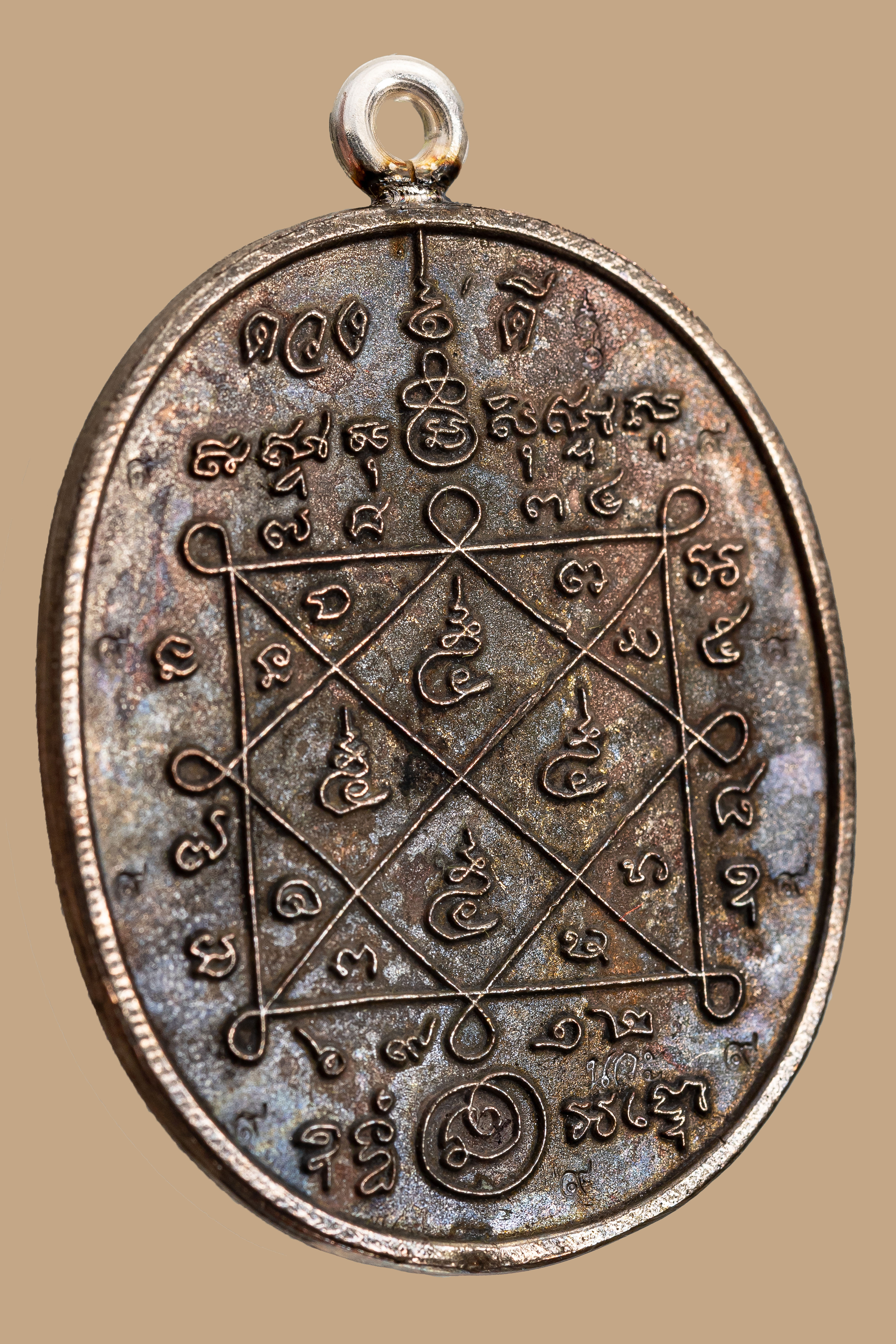 『泰國佛牌』黎逸府 帕阿贊棟『連簍 攤奔嘎亭2567』帕阿贊棟 瓦他薩班  02241202