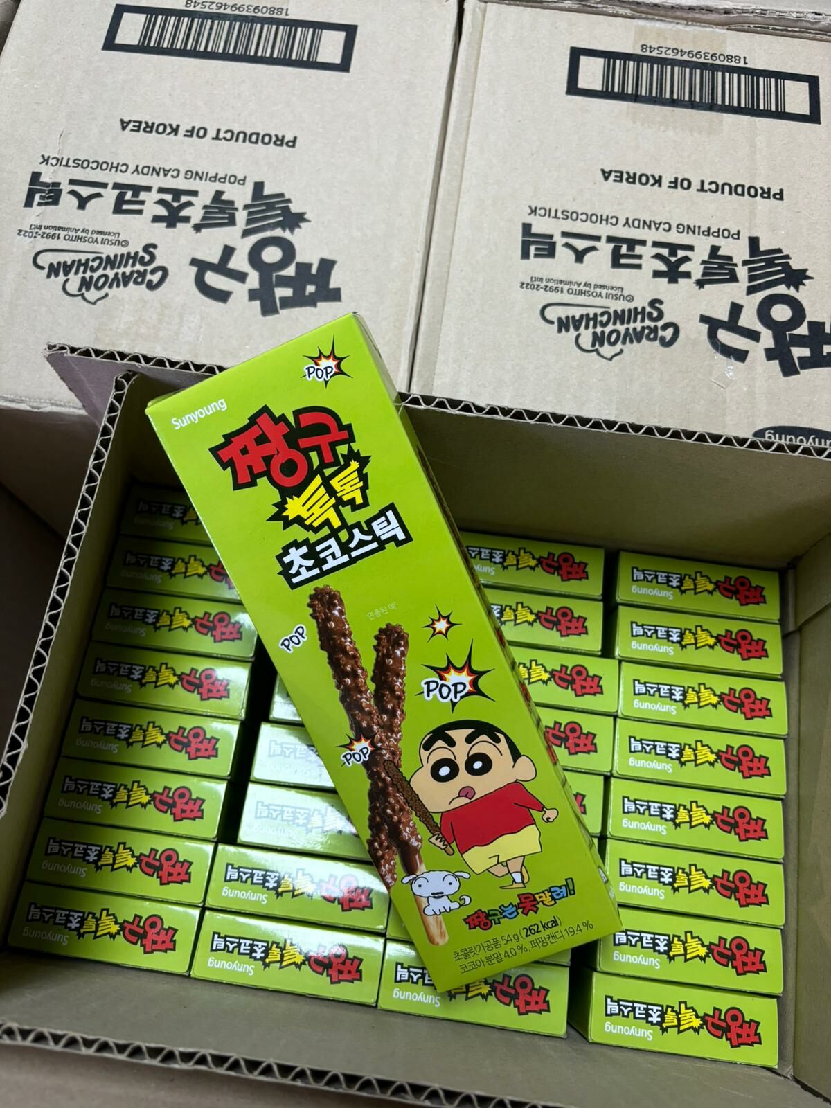 小新爆炸糖朱古力棒 1套4盒