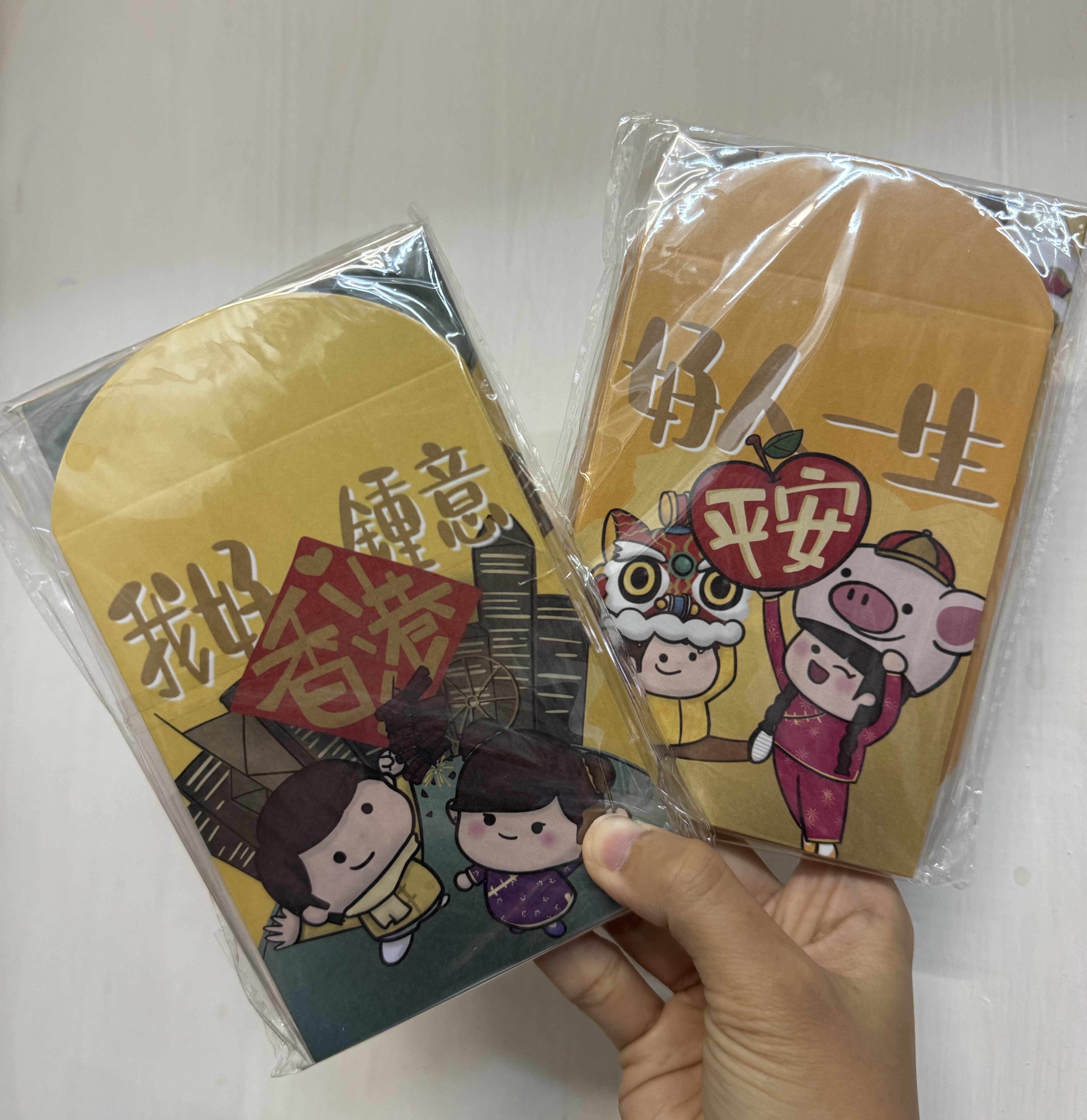 兩位媽媽設計｜我好鍾意香港利是封（16個）