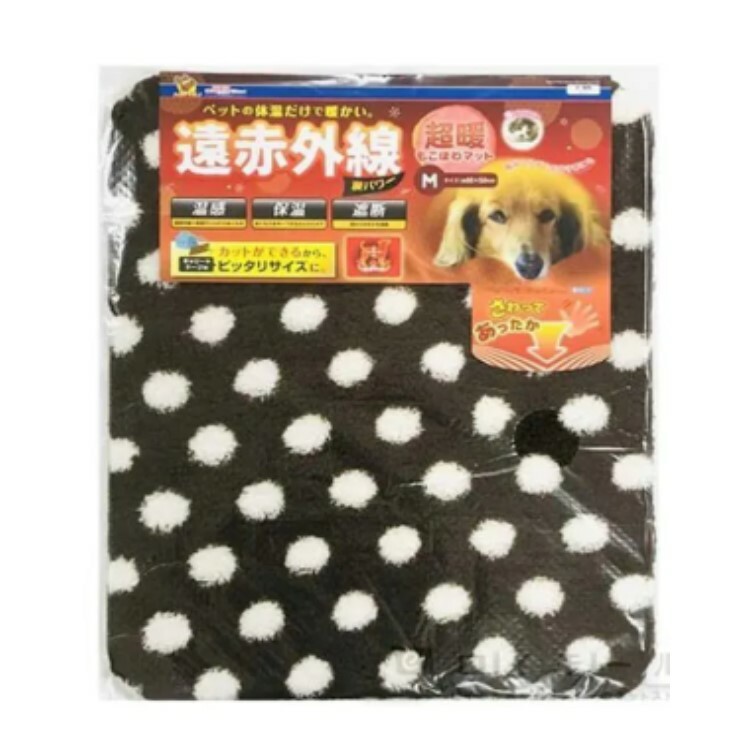 DoggyMan 波點圖案 藍色 絨毛超暖墊M