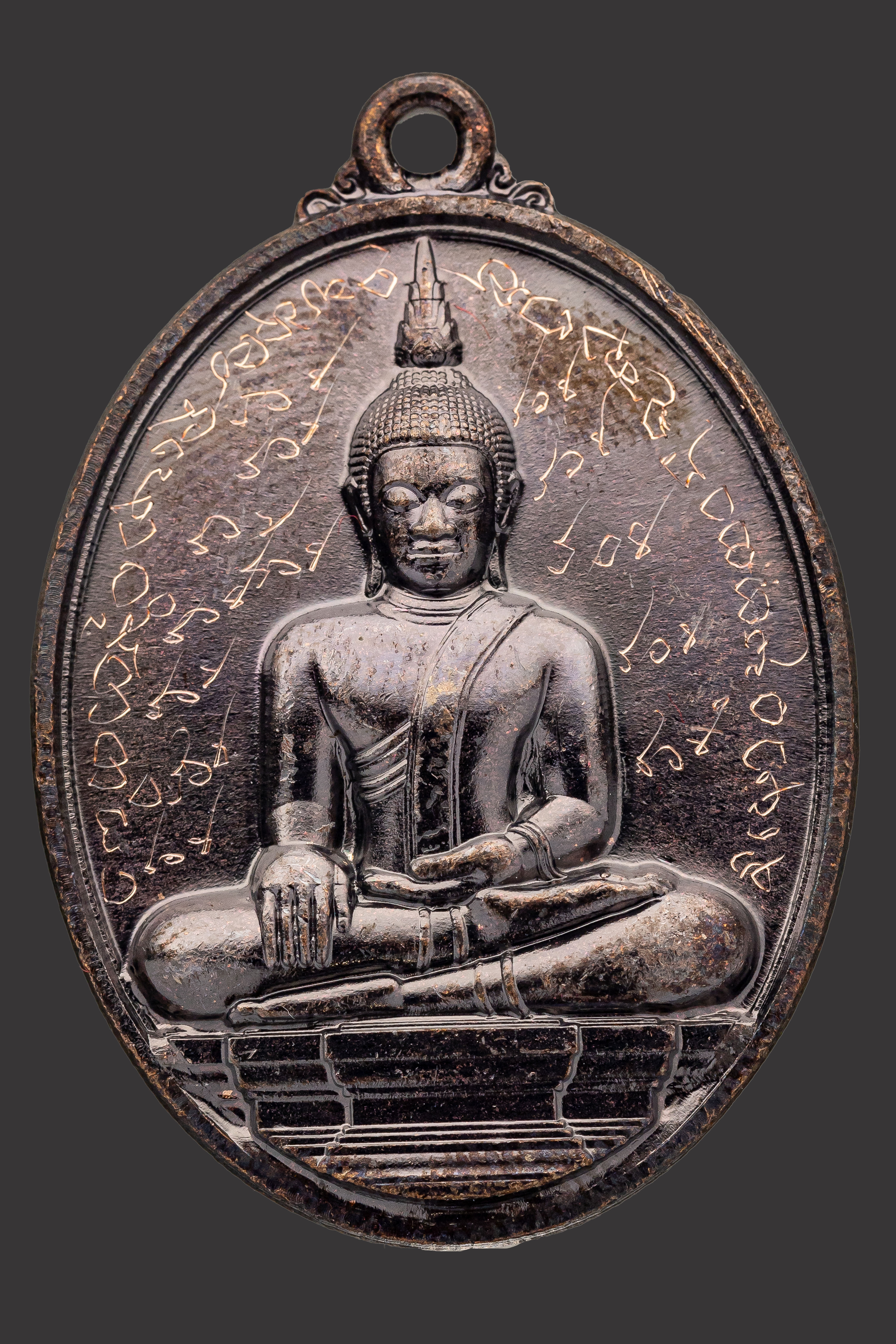 『泰國佛牌』烏汶府 帕召雅因般『崙 代龍差』烏汶府皇家寺廟 瓦巴雅  03241202