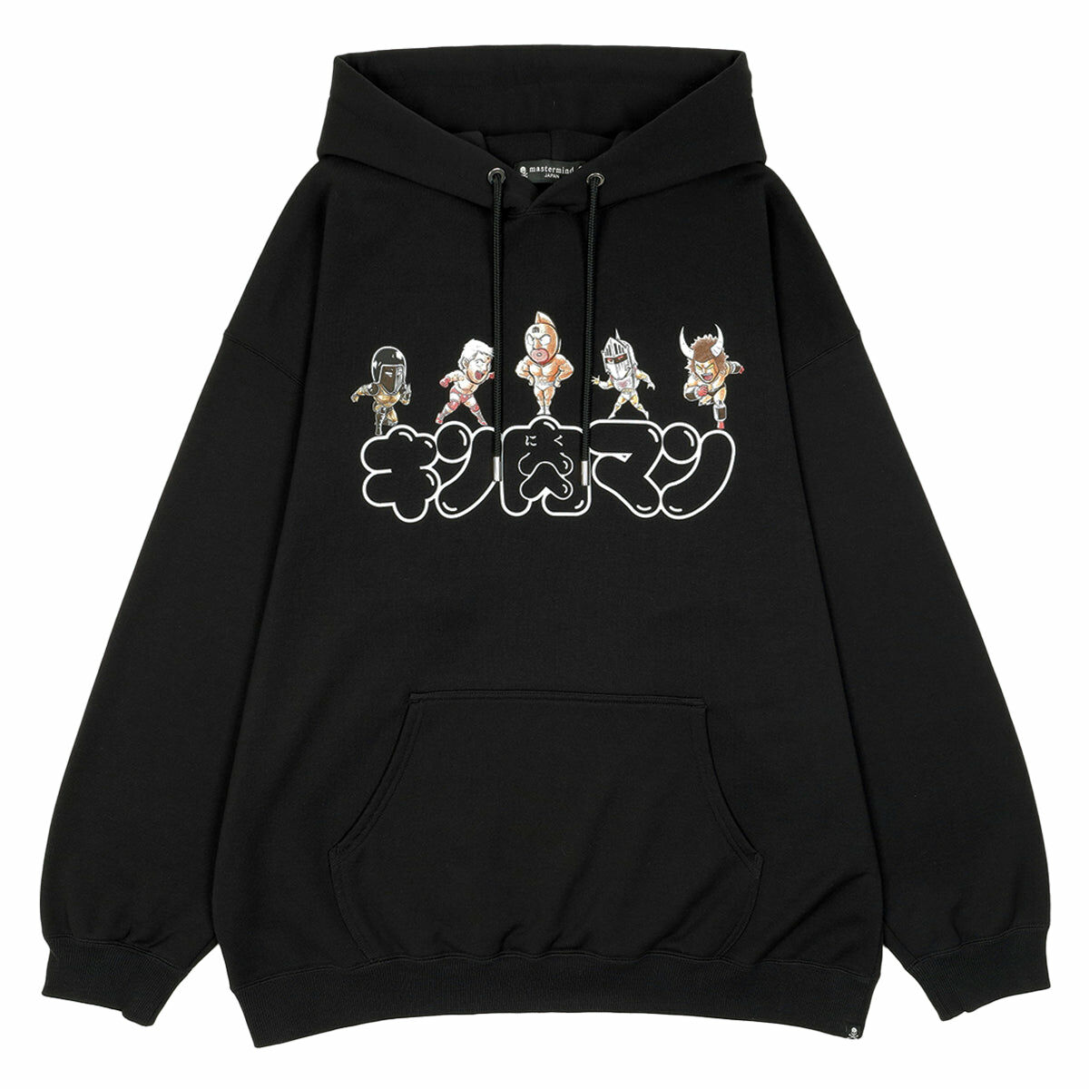 original.jpeg?1733140199