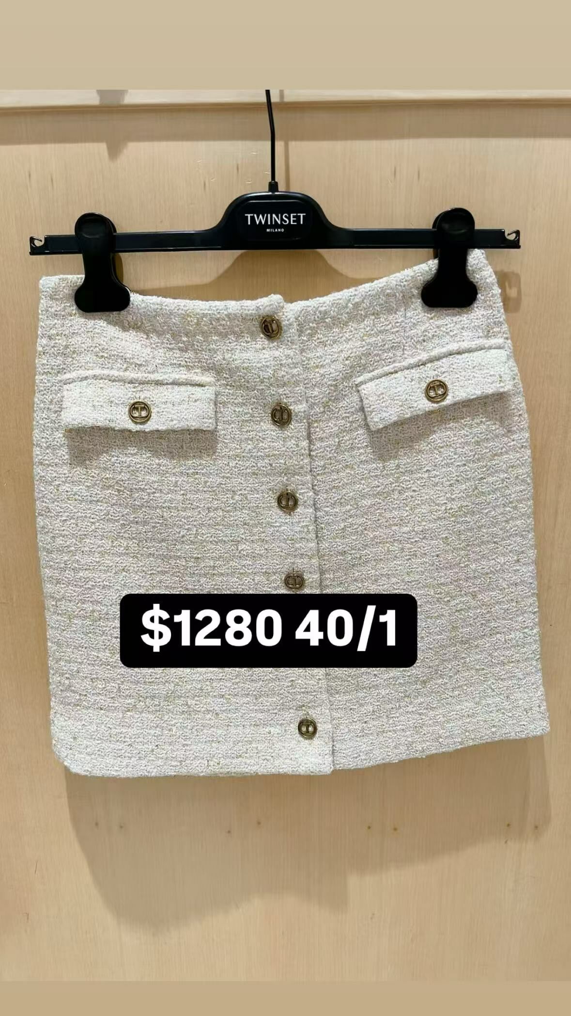 TWINSET 米杏色小香風短裙 -T