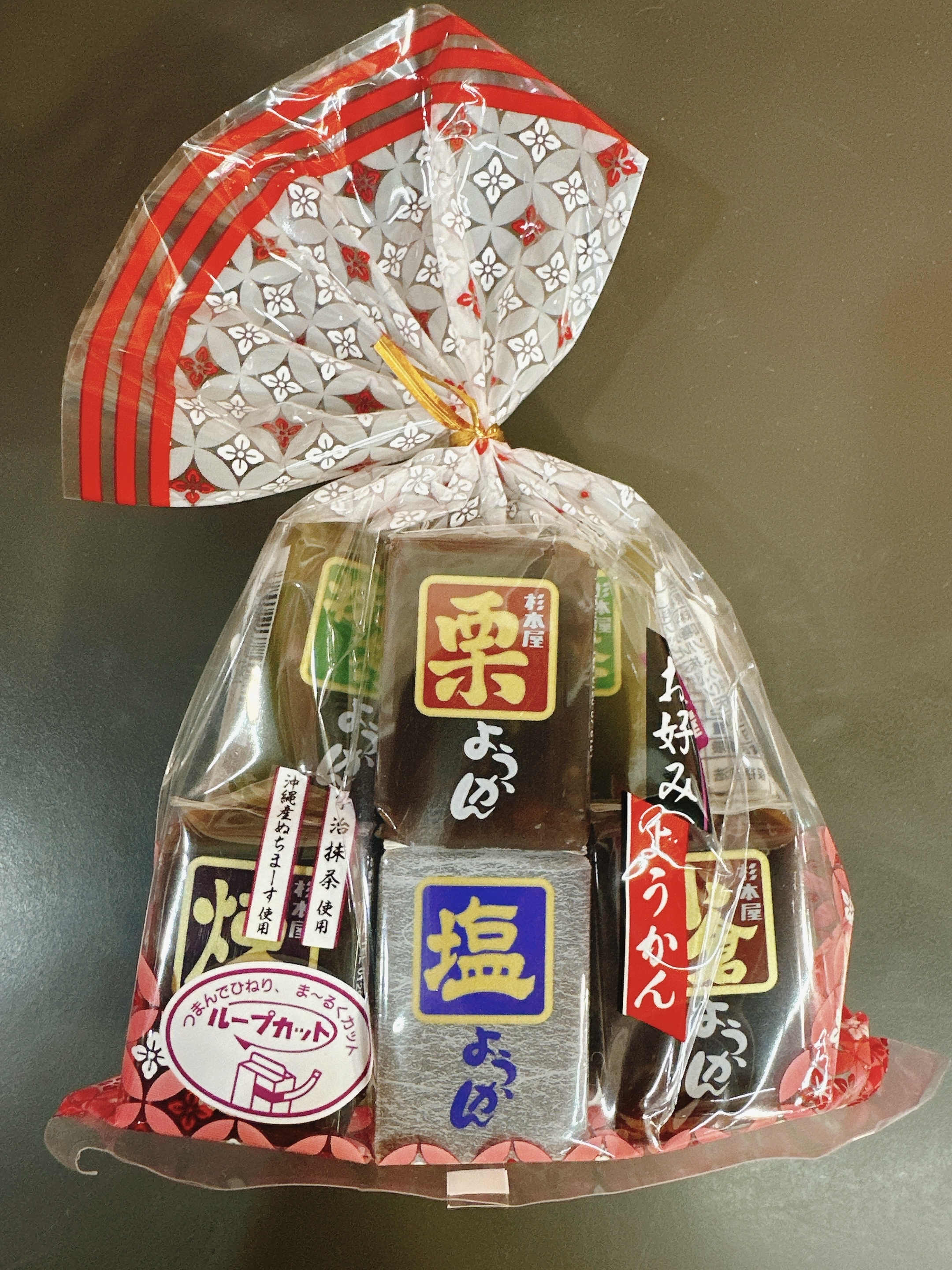 杉木屋 五色羊羹