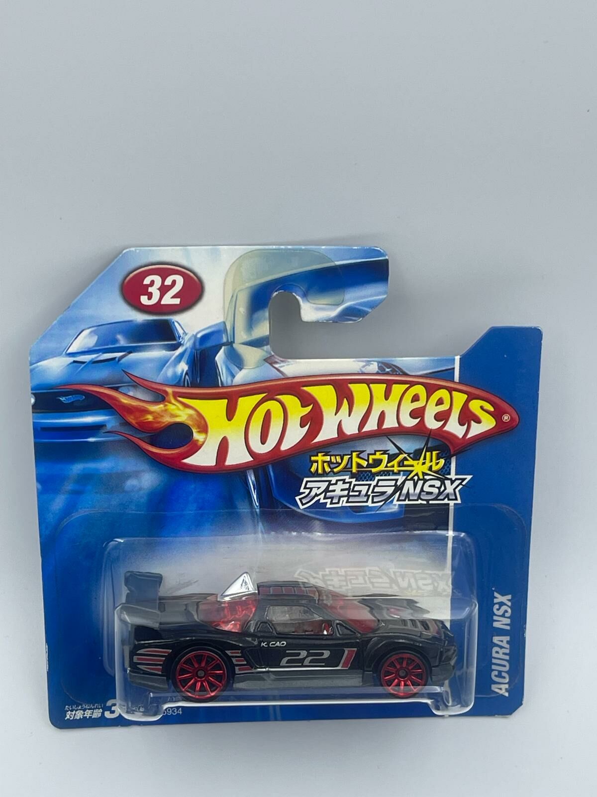 HOT WHEELS ACURA NSX #22(JAPANESE CARD)