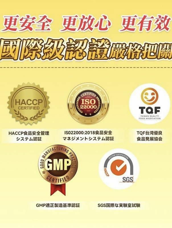 Dr.Parent 專利膠原肽天然雙鈣快高成長飲