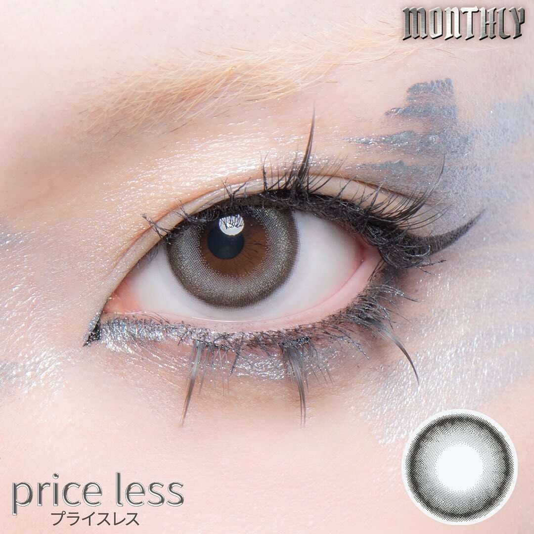 [月拋] GAL NEVER DIE 1 Month Price Less 有色彩妝隱形眼鏡｜每盒2片