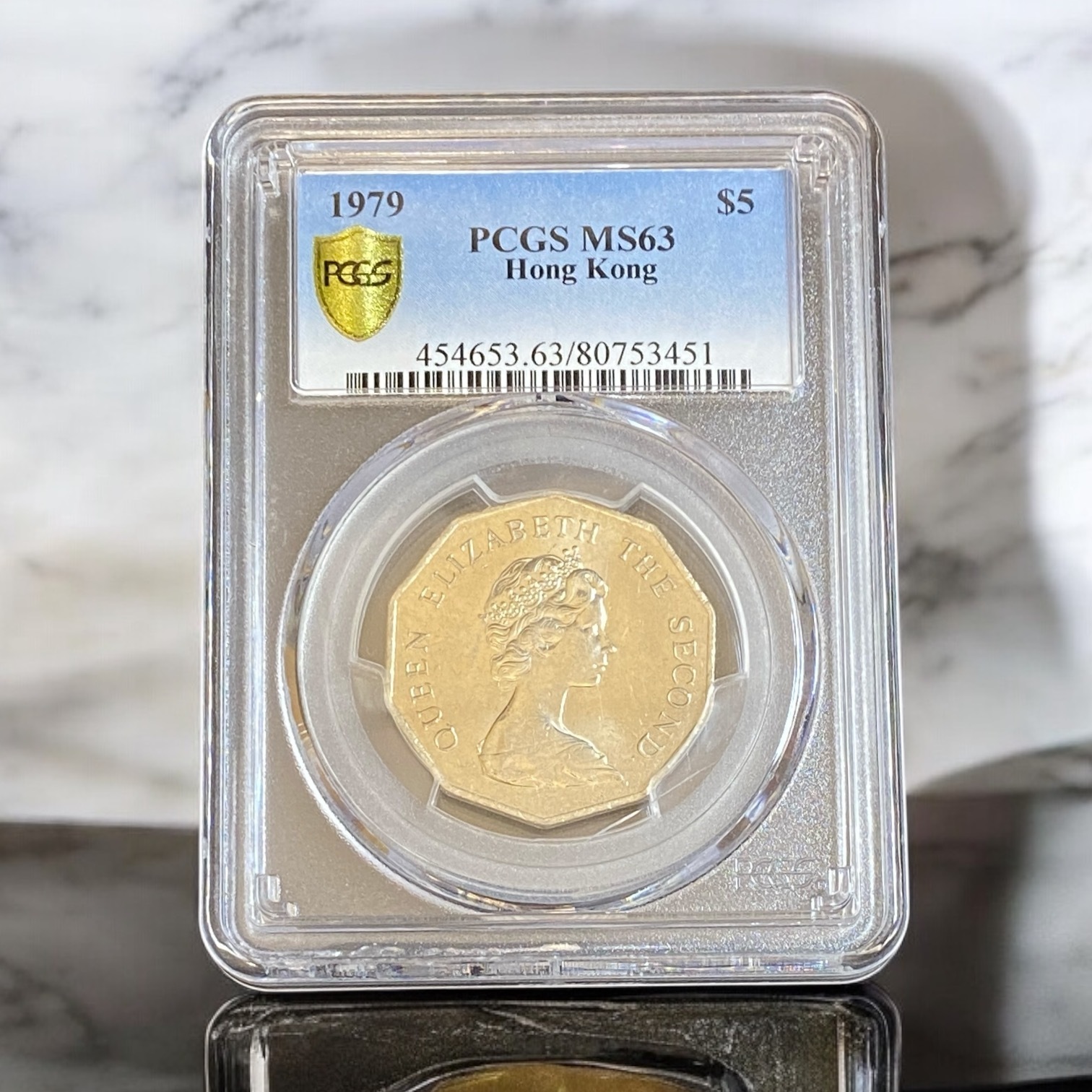 1979 Queen Elizabeth 5 Dollars Coin (PCGS MS 63)