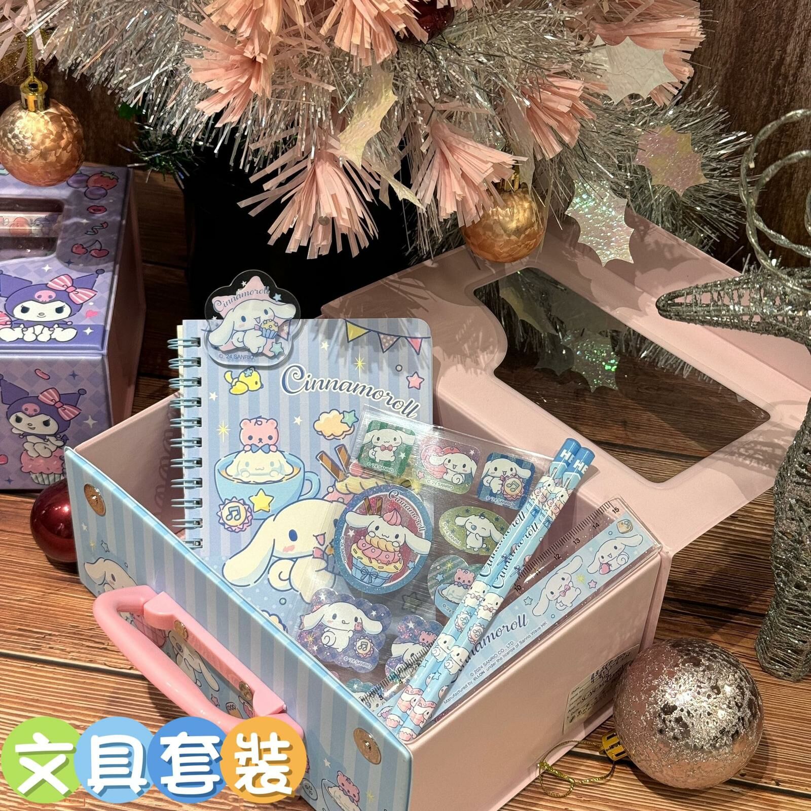 Sanrio & Pokémon 手挽盒文具套裝