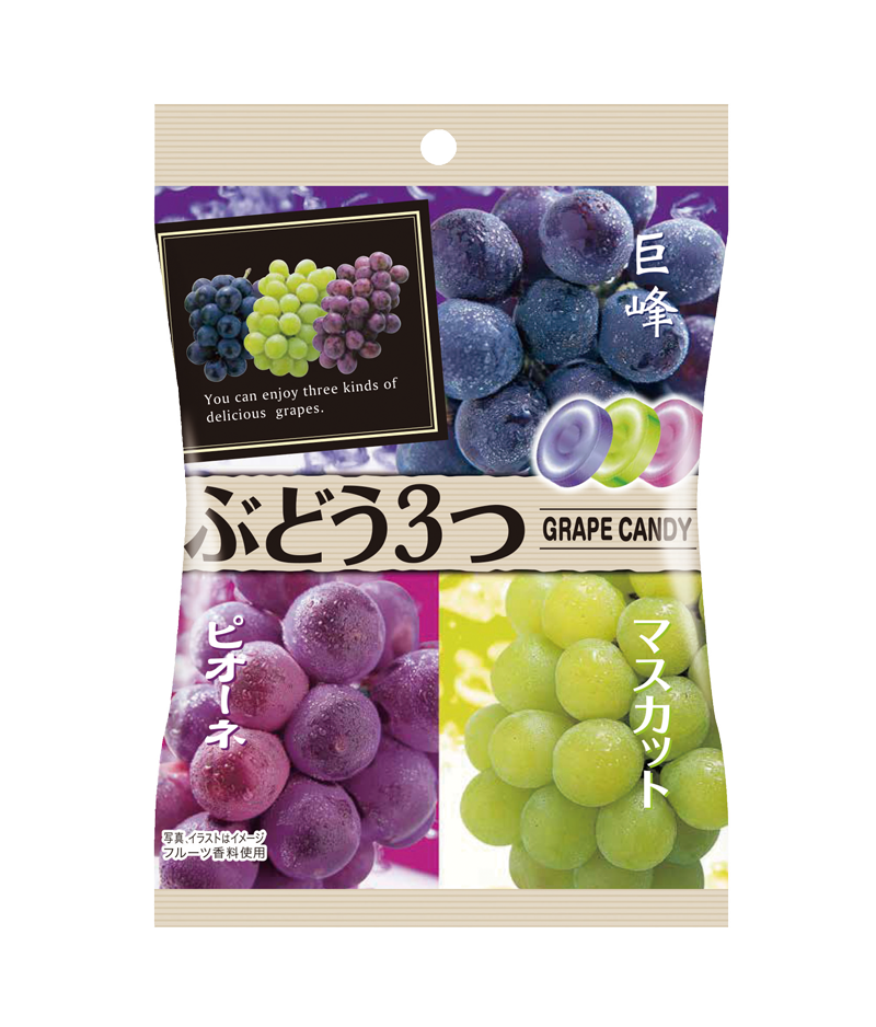 派恩 三味葡萄糖