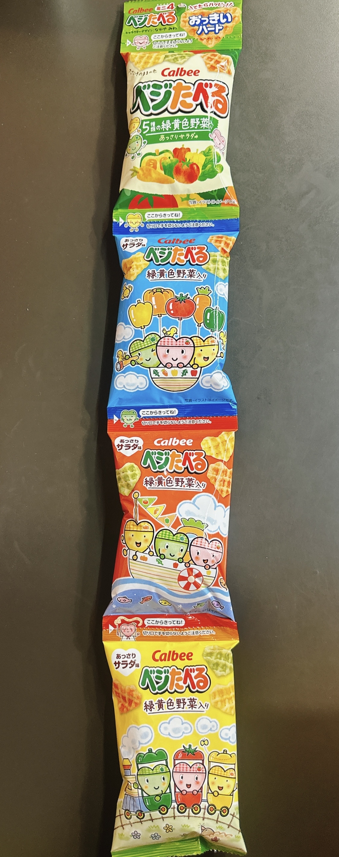 Calbee 心型蔬菜餅(四連)