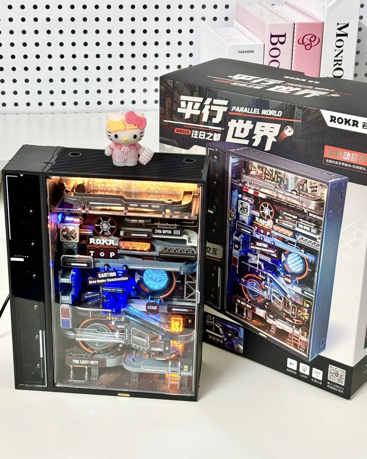 Robottime Rork 若客 平行世界 往日之都 拼裝玩具 3D模型 金屬拼圖小屋
