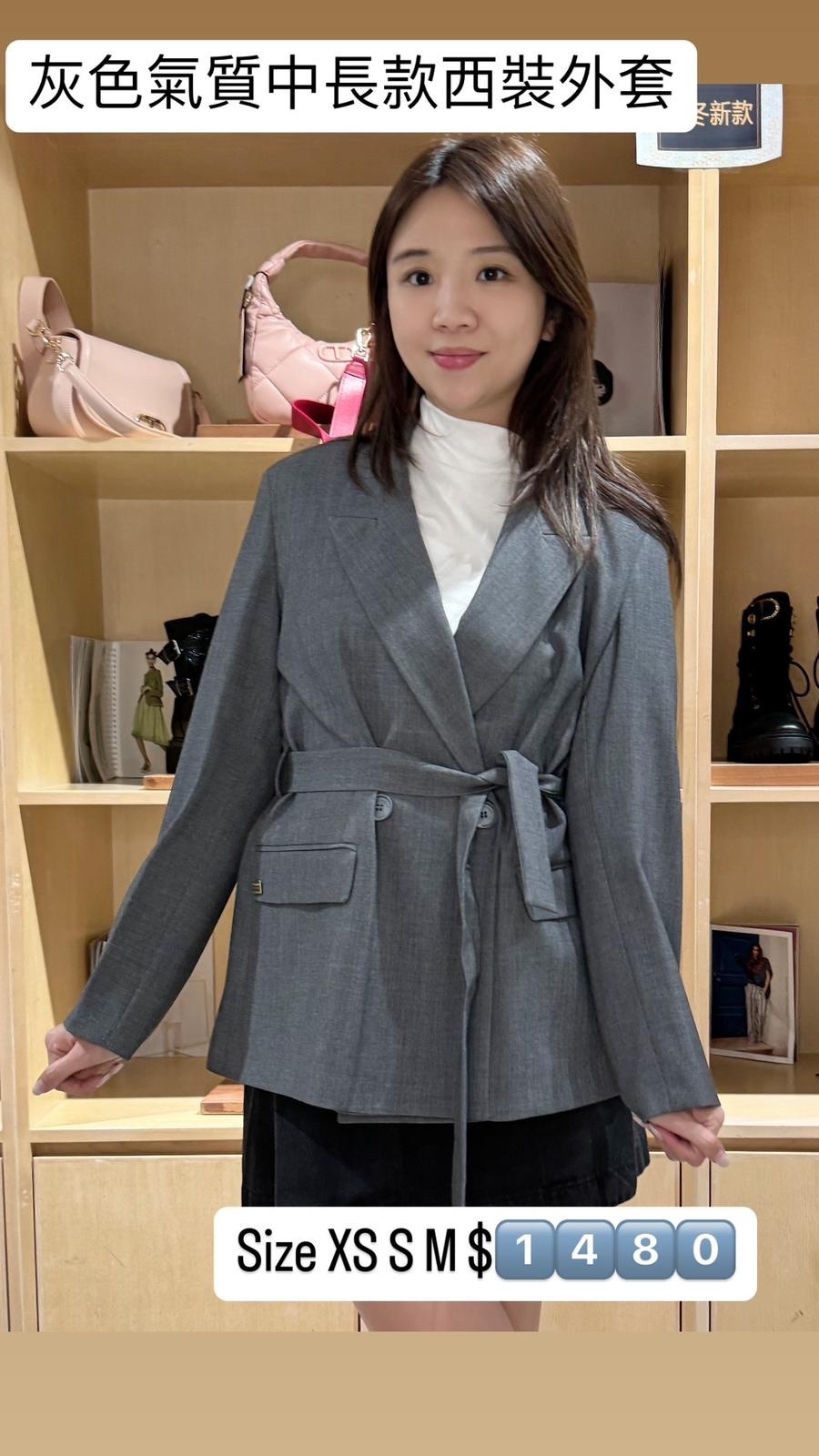 灰色氣質中長款西裝外套 -T