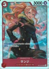 サンジ【SR】OP10-005