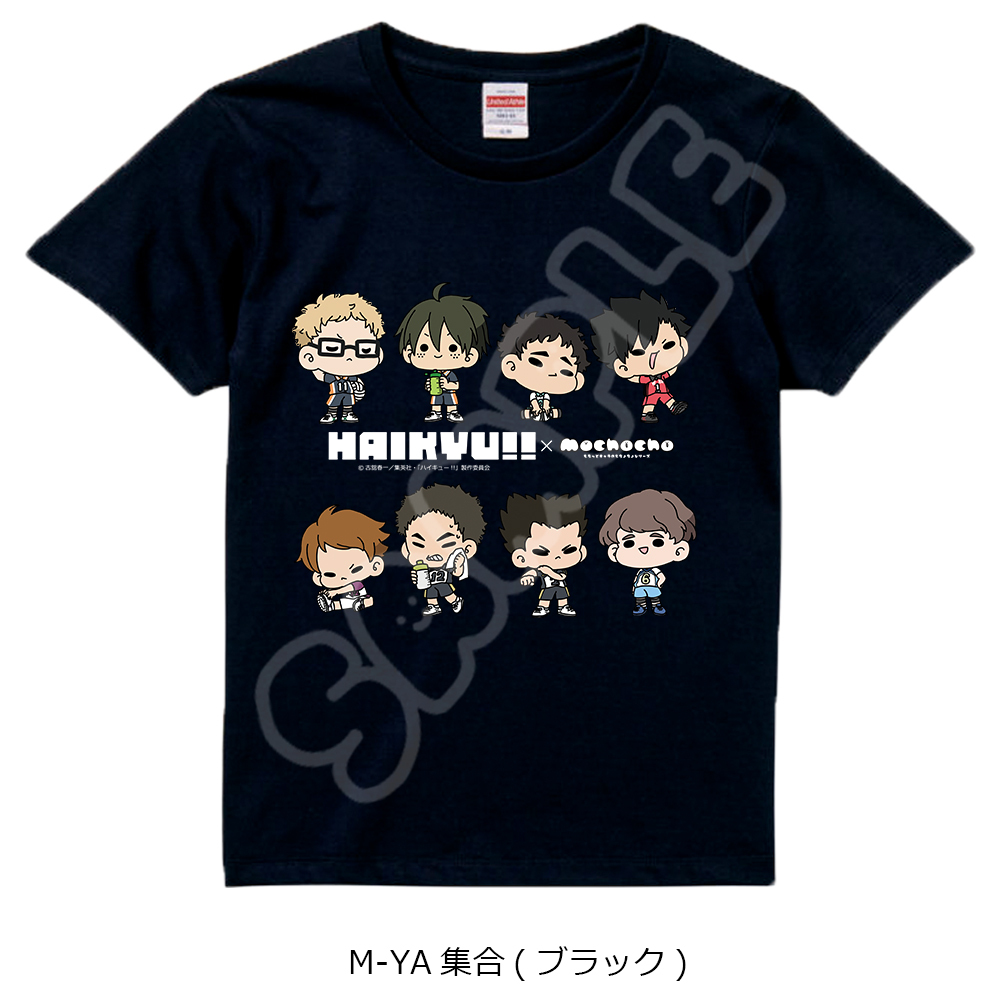 「ACG.GO」「預購」排球少年 みんなmochocho化大作戦! 第3彈 T-Shirt