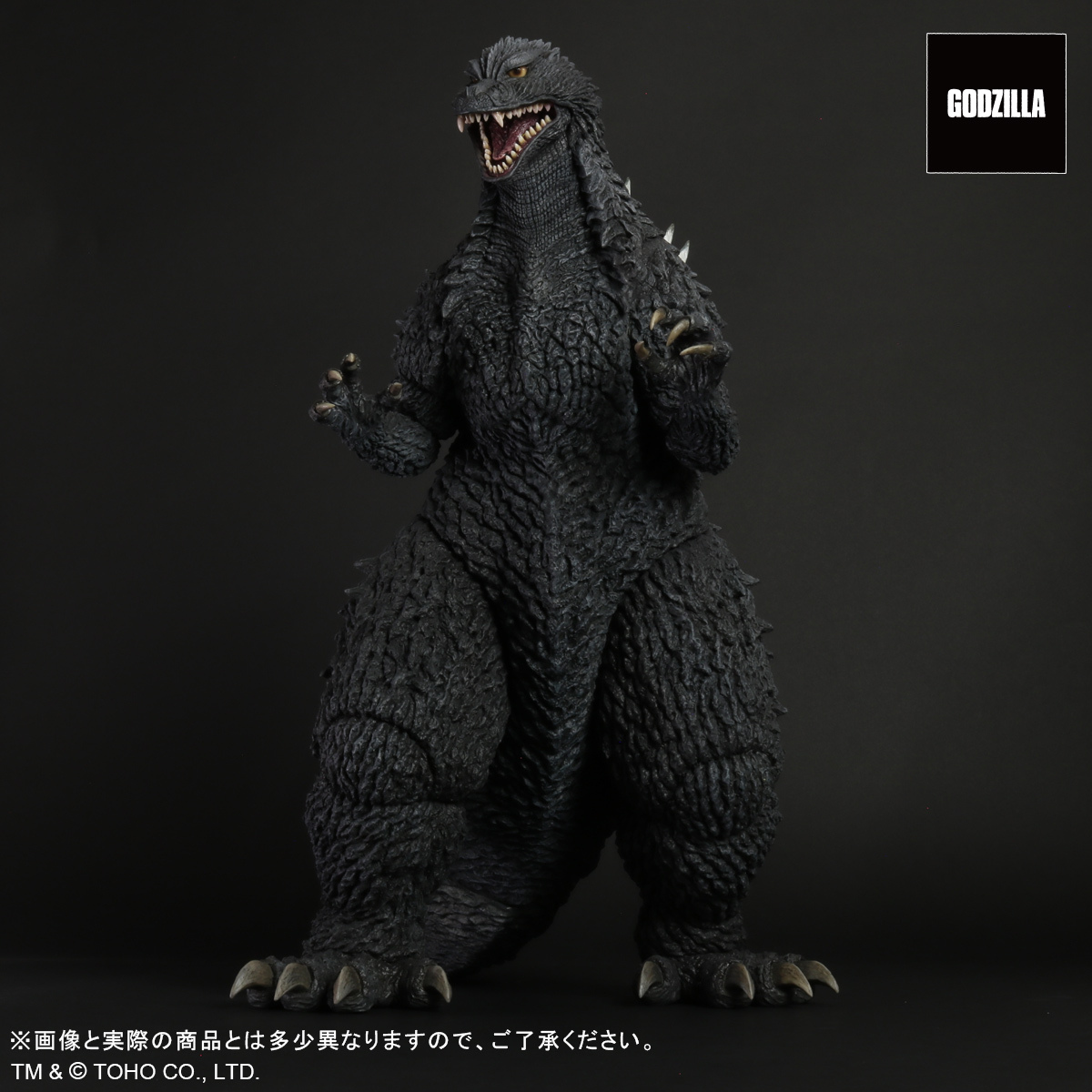 「ACG.GO」「預購」Gigantic Series "Godzilla Against Mechagodzilla" Godzilla (2002)