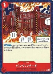 パンクハザード【C】OP10-021