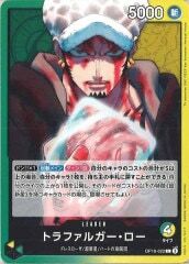 トラファルガー・ロー【L】OP10-022