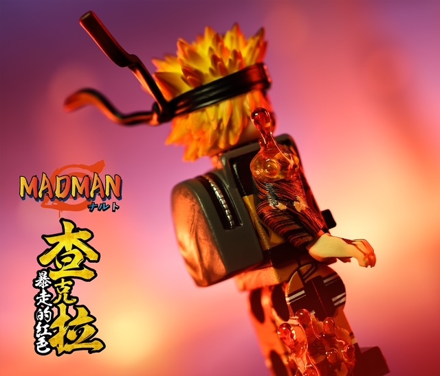 【New World Brick】Naruto on the Sky Bridge