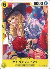 キャベンディッシュ【C】OP10-105