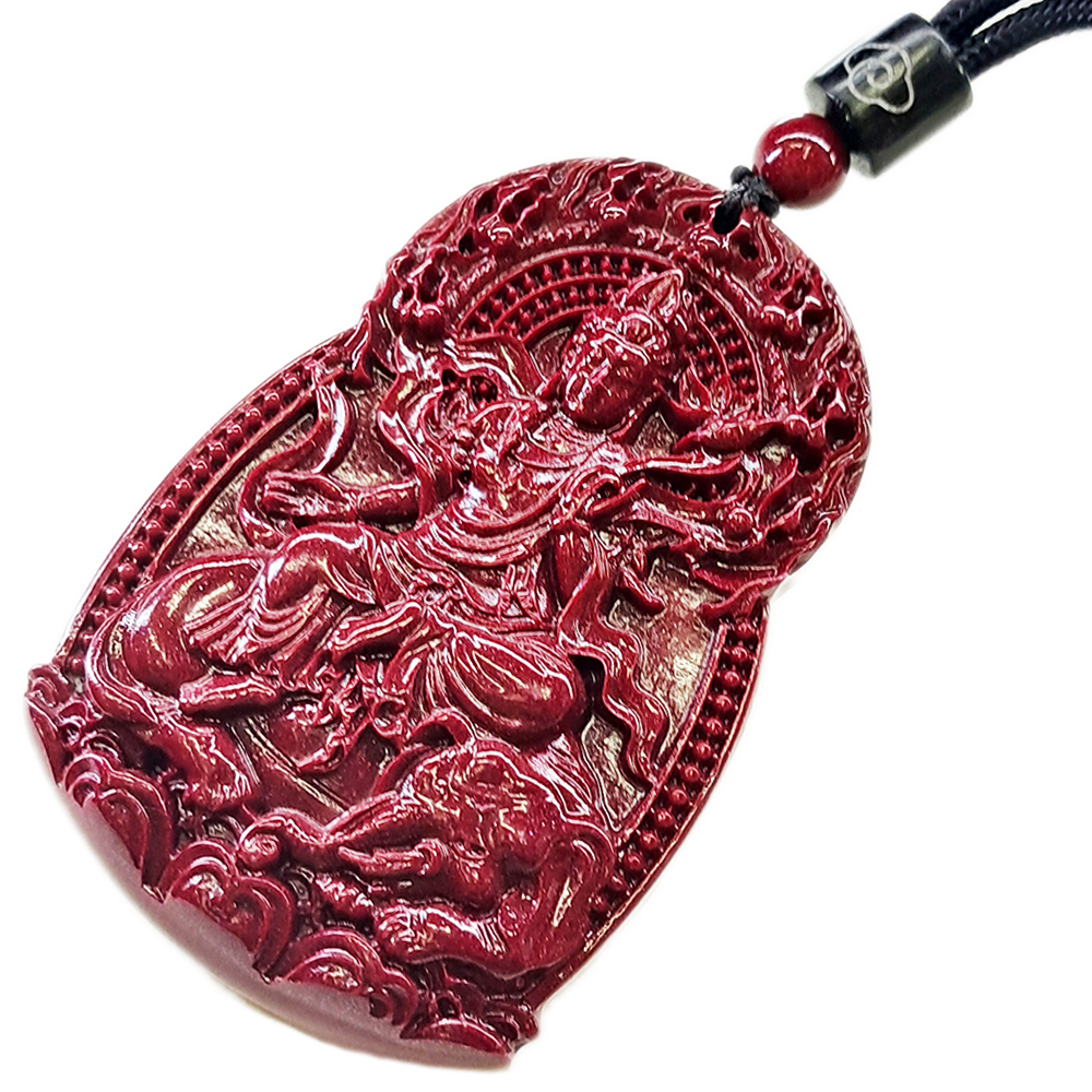 普賢菩薩{高含量紫金砂}中國結項鍊【十方】153890