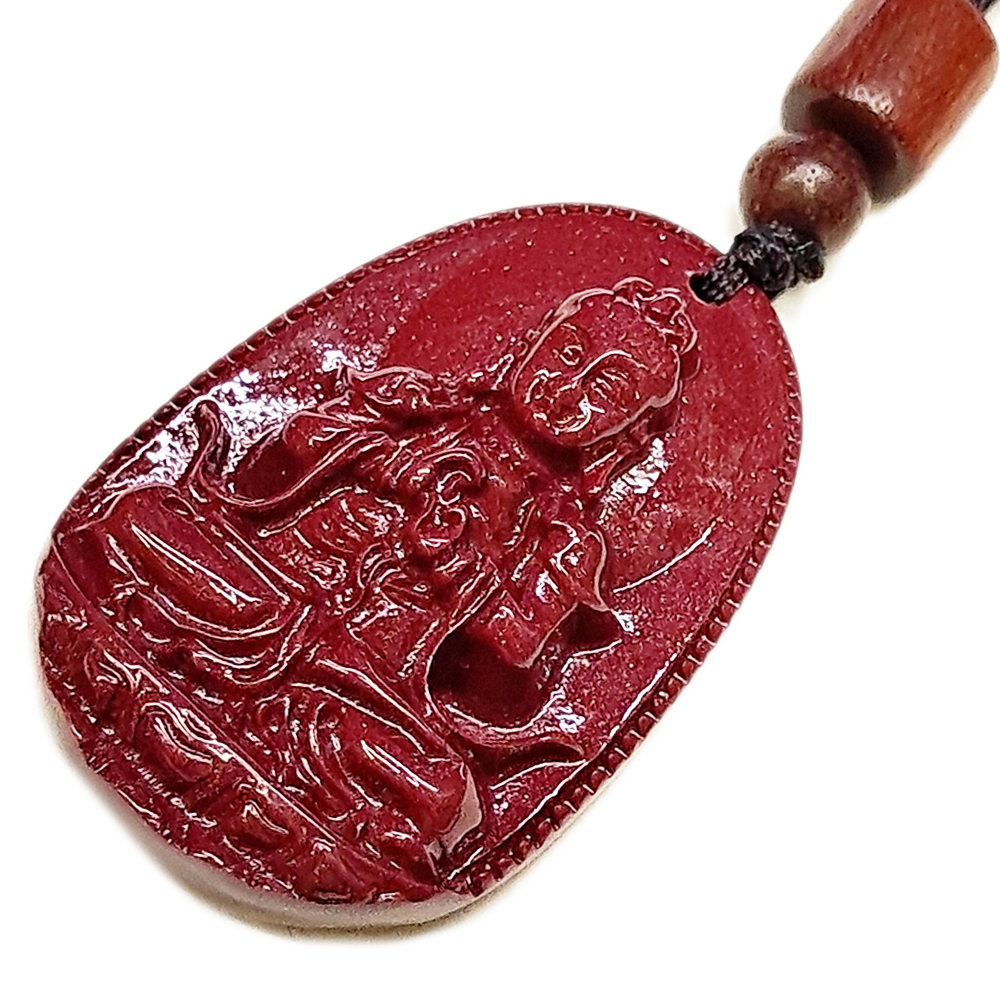 大日如來{高含量紫金砂}中國結項鍊【十方】153918