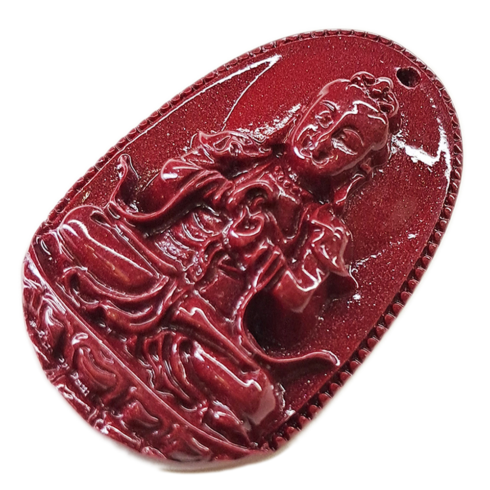 大日如來 {高含量紫金砂}中國結項鍊【十方】153897