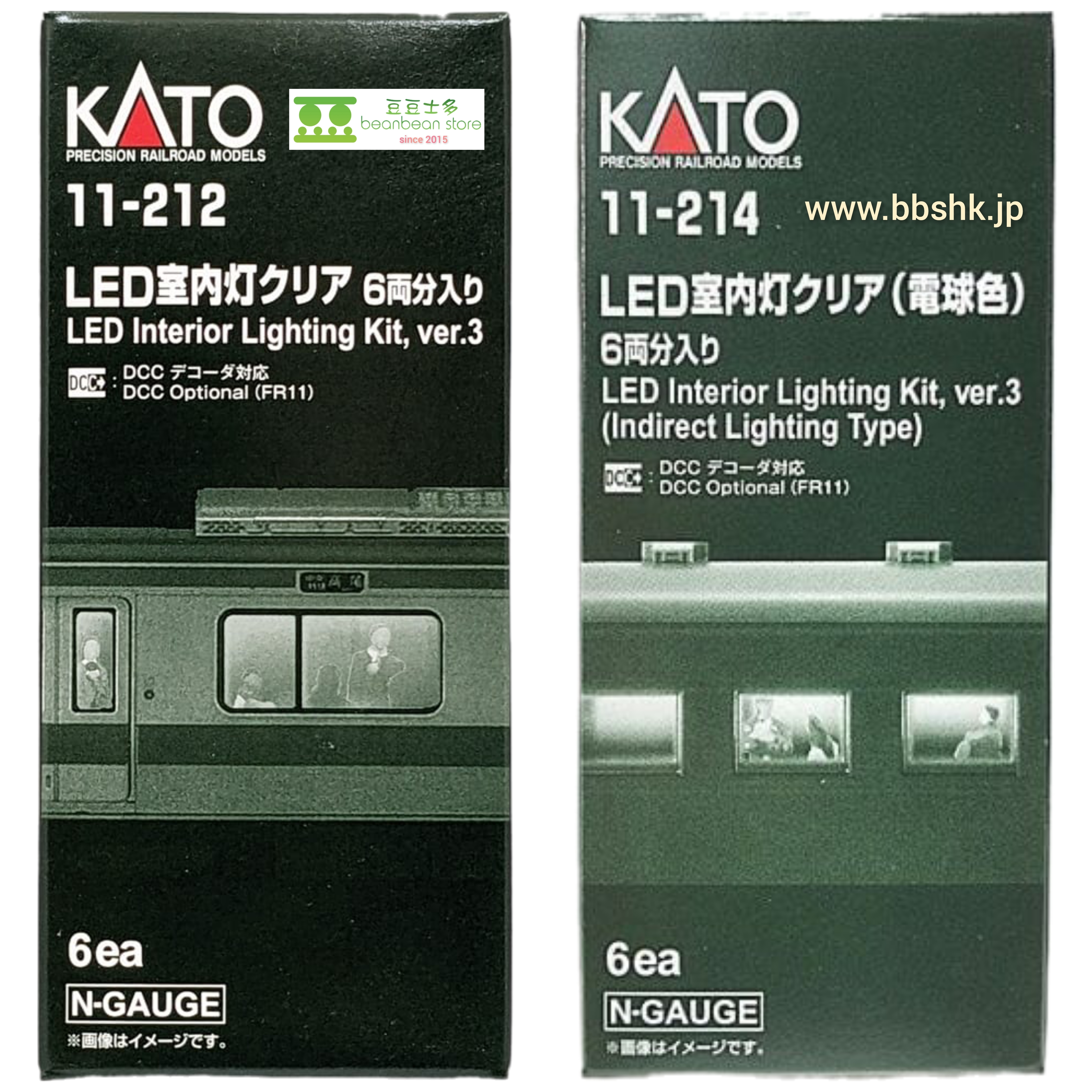 KATO 11-212 / 11-214 車廂室内照明(6 支裝) KATO 11-212 / 11-214 車廂室内照明(6 支裝)