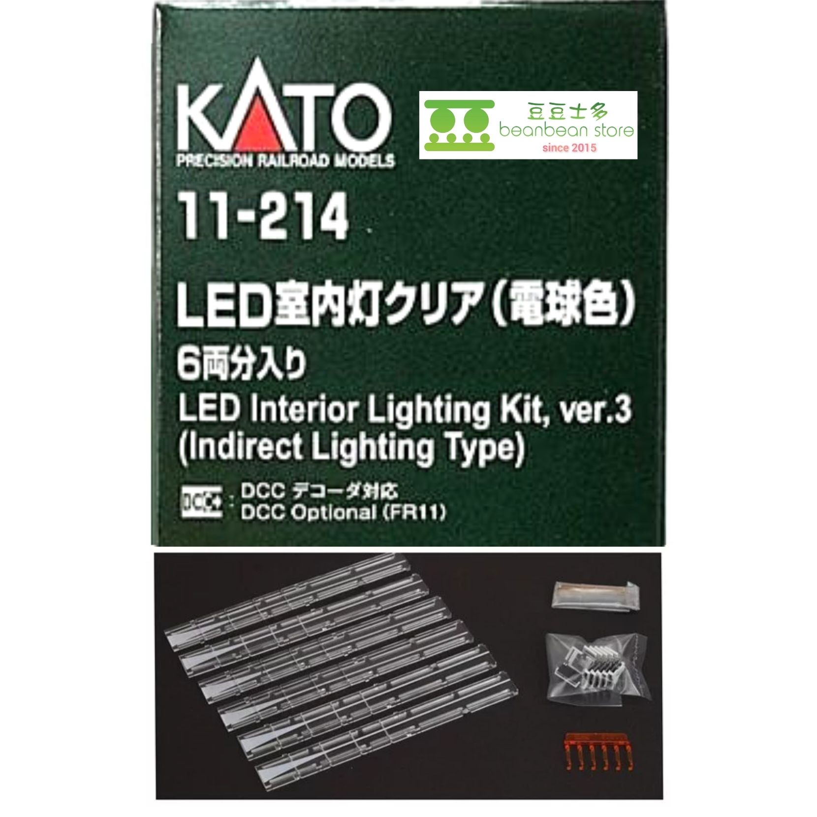 KATO 11-212 / 11-214 車廂室内照明(6 支裝)