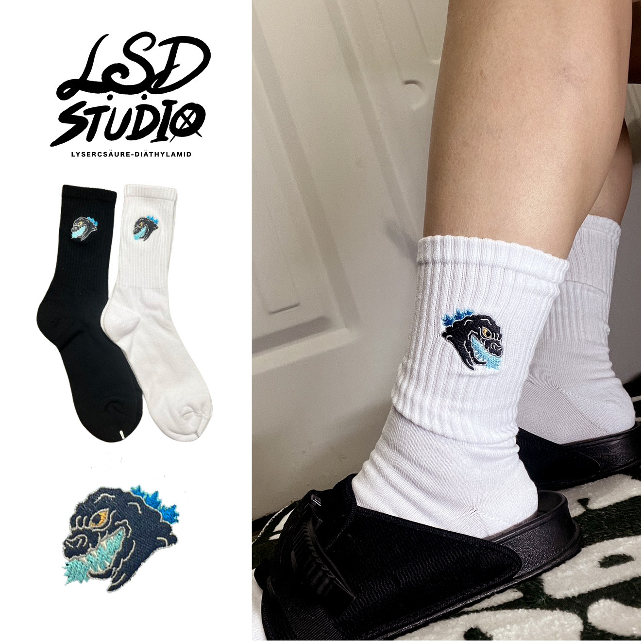現貨|咆嘯野獸刺繡毛巾襪【SCSXU12】